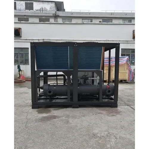 Mini Water Chiller