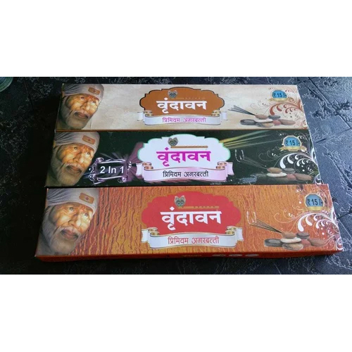 Vrandawan Agarbatti Box