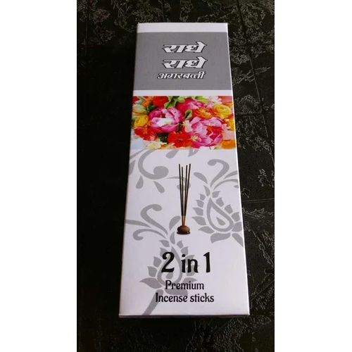 Radhe Radhe Agarbatti Packaging Box