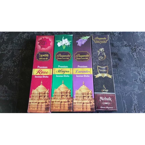 Sughandhi Incense Stick Box