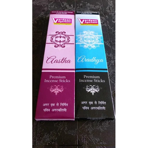 Vardaan Astha And Aradhya Incense Stick Box