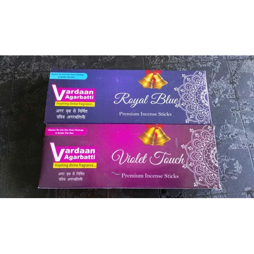 vardaan royal blue and violet premium incense stick box