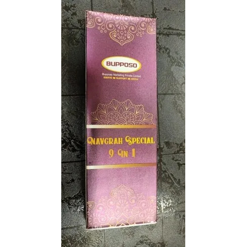 Agarbatti Readymade Box