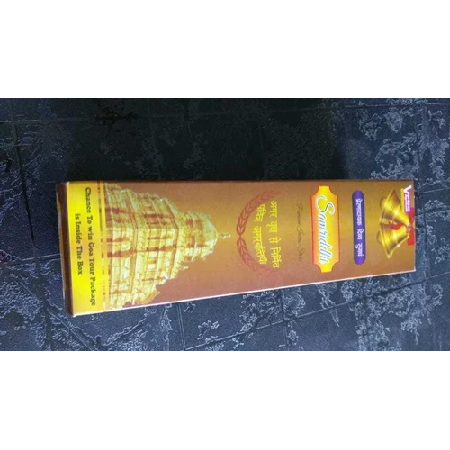 Samrithi Square Incense Stick Box