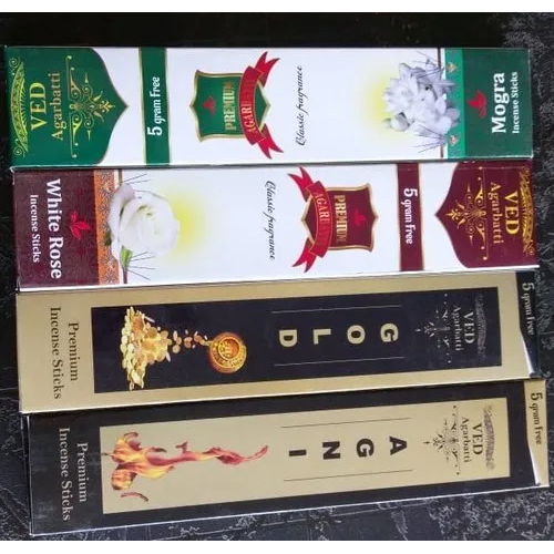 Ved Agarbatti Packaging Box