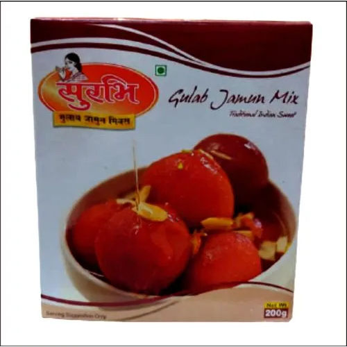 Rectangular Gulab Jamun Packing Box