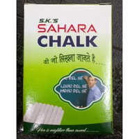 Sahara Chalk Box