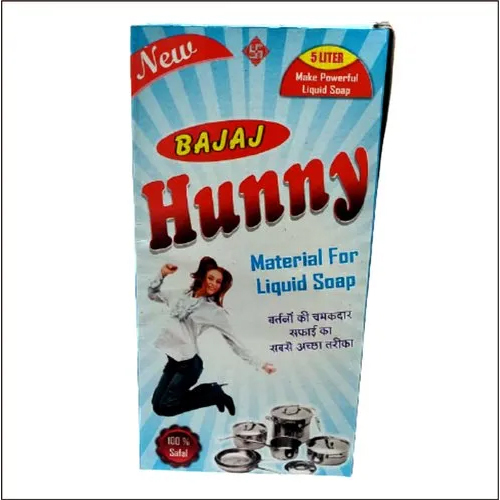 Detergent Powder Packing Box
