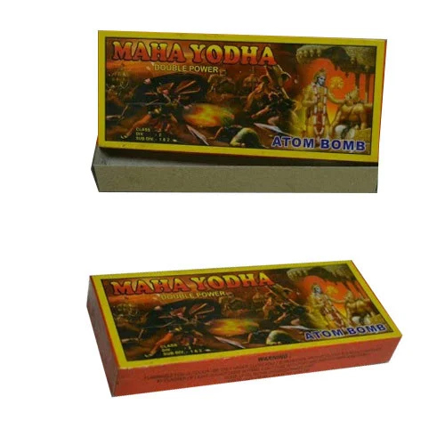Printed Firecracker Box
