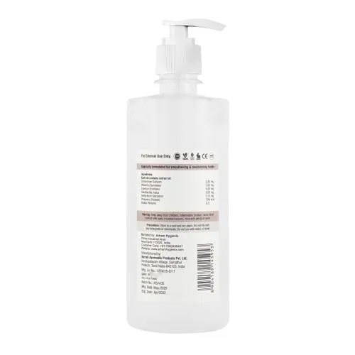 200ml Vanila Hand Sanitizer