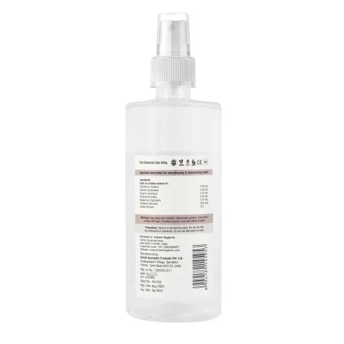 200ml Vanila Hand Sanitizer