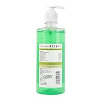 200ml Basil Hand Sanitizer
