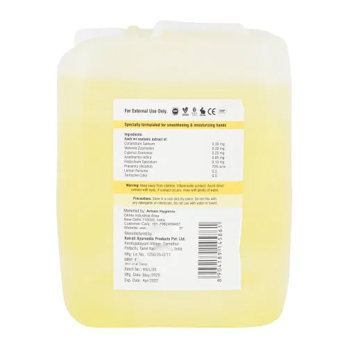 Lemon Hand Sanitizer