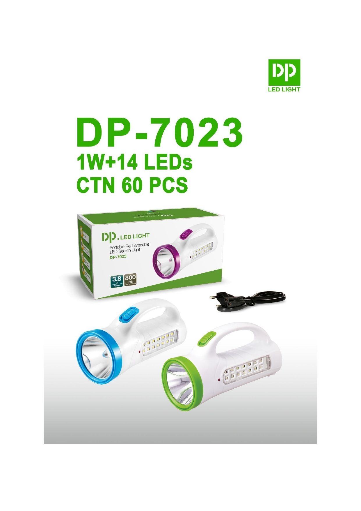 DP TORCH LIGHT