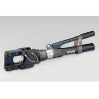 WMC Series Self-Contained Hydraulic Cutters