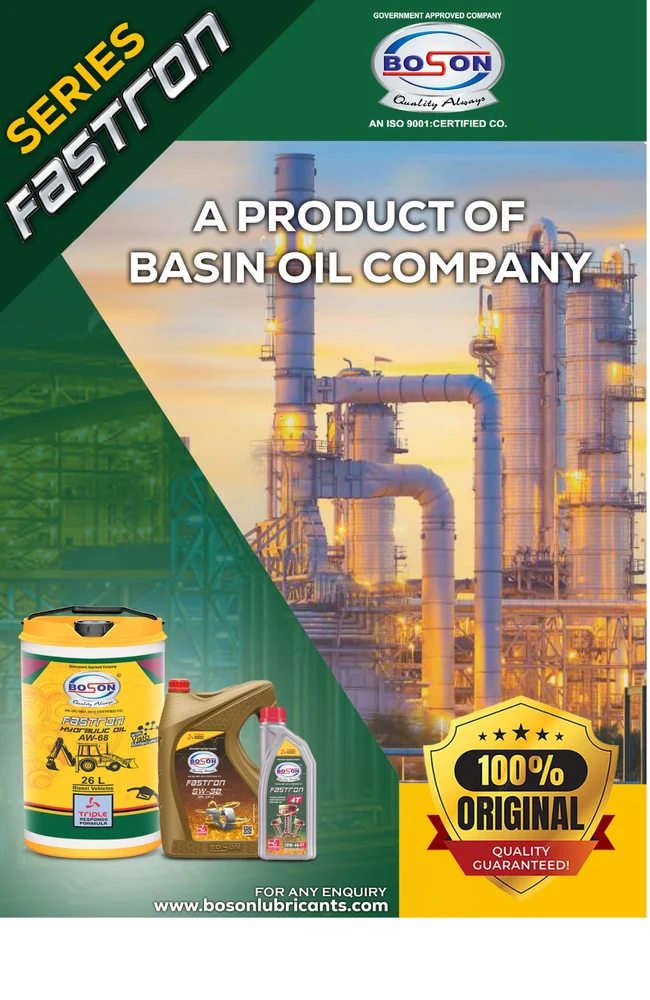 Multigrade Engine Oil