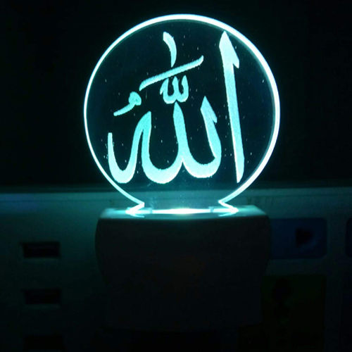 Sikh Symbol Led Night Lamp Light Source: Energy Saving