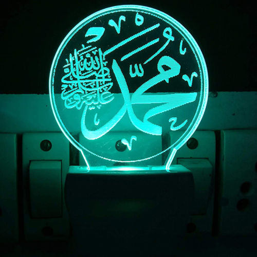 3d Illusion Allah Design Night Lamp Light Source: Energy Saving