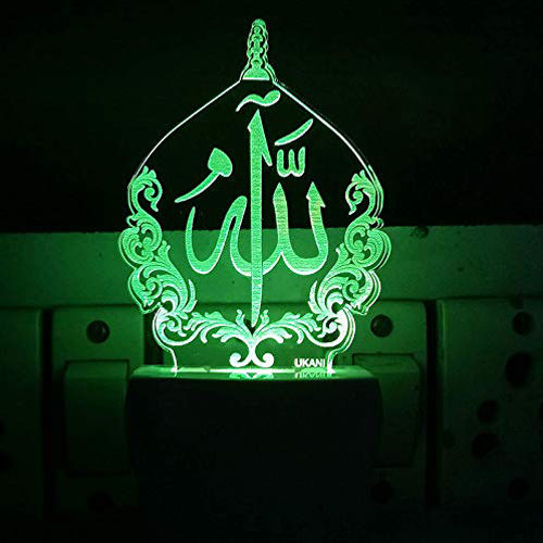 Allah Led 3D Illusion Night Lamp Light Source: Energy Saving