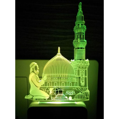 Makka Madina 3D Illusion LED Night Lamp