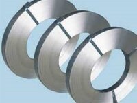 Galvanized Steel Strips - Application: Oem