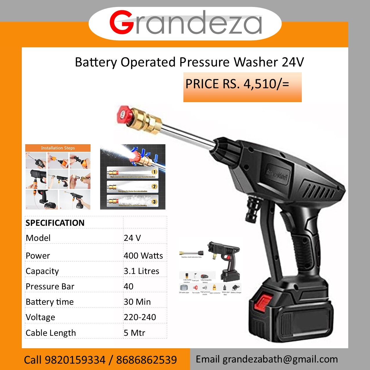 GRANDEZA Battery Operated Pressure Washer 24V