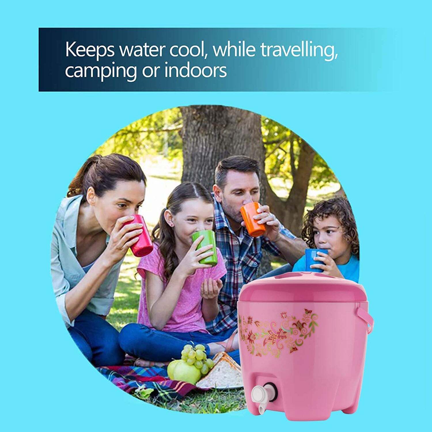 INSULATED WATER JUG 7 LITRES (MULTICOLOUR) (2276)