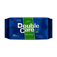 Double Care Wet Wipes (OEM/ODM)