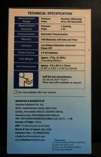 Blood Pressure Monitor (DG 5111)