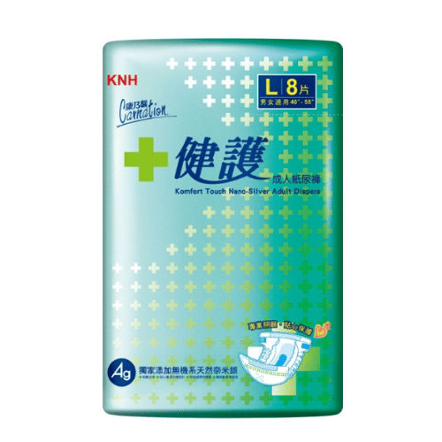 Adult Diaper with Nano (OEM/ODM)