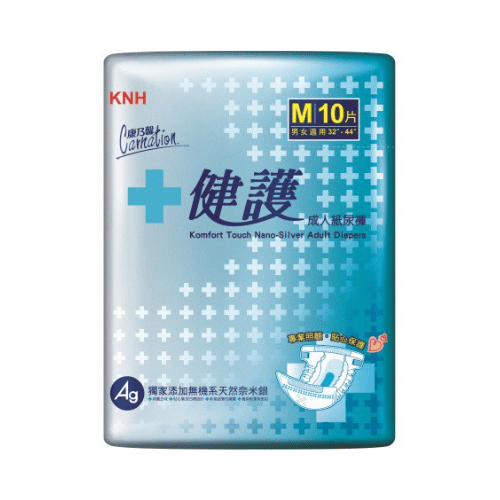 Adult Diaper with Nano (OEM/ODM)