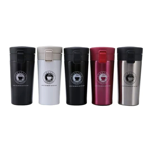 Insulated Printed Coffee Mug