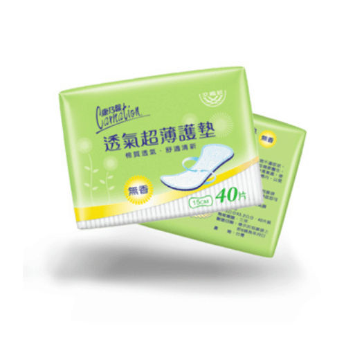 Breathable Panty Liner (OEM/ODM)