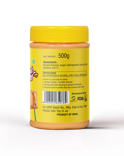 500g Shanti Peanut Butter