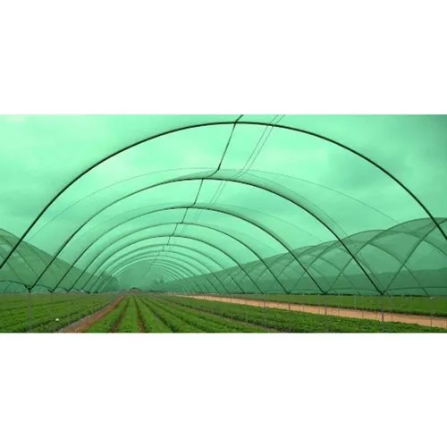 Hdpe Nursery Shade Net Cover Material: Film