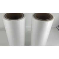 Matt Finish Printed Lamination Roll