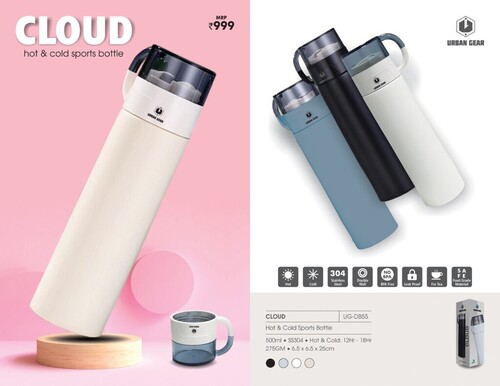 Cloud Bottle