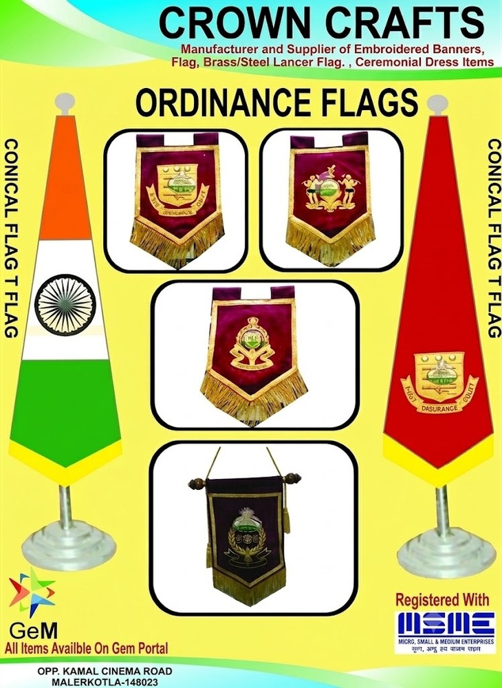 ORDINANCE FLAG