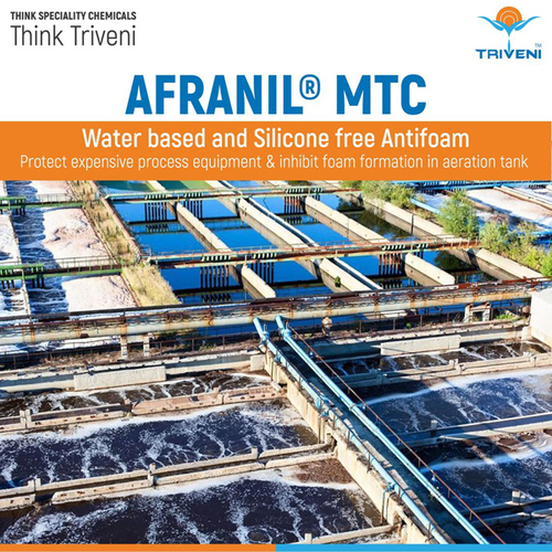 Afranil MTC Chemicals