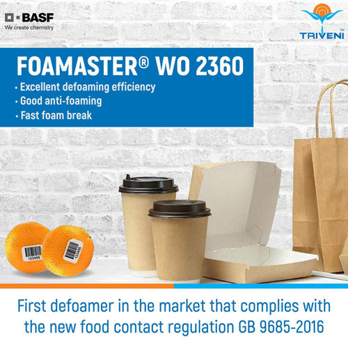 Foamaster WO 2360 Chemicals