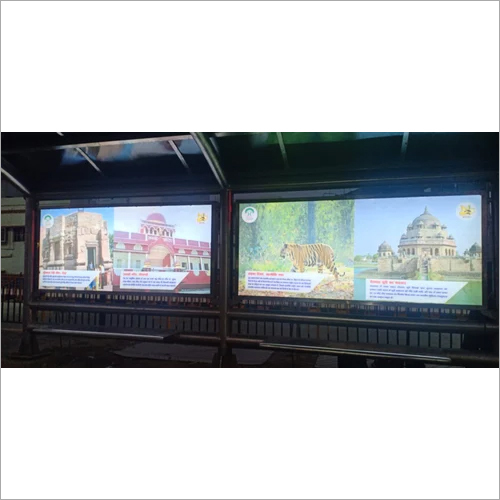 Display Boards Advertisements Services By HUMANFAB ADVERTISEMENT