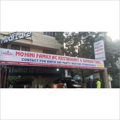 Poly Glow Sign Board Application Industries At Best Price In Patna 
