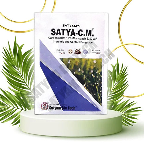 Satya Cm Insecticides Application: Agriculture