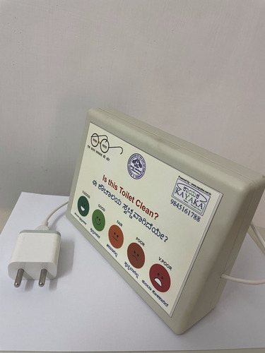 MPulse Swachh Bharat toilet feedback Mission