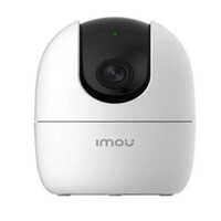 2 Dahua Imou Ranger Security Camera Weather Proof