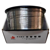 Aluminium Cored Flux Brazing Wire