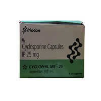 Cyclosporine Capsules Ip - 25mg, 6x5 Capsules | Prevents Organ Rejection After Transplant, Store In Cool & Dry Place