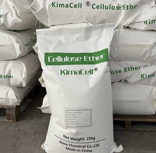 Powdered Hydroxypropyl Methyl Cellulose HPMC Food Grade Cellulose Gum E464