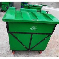 Wheeled Trolley Dustbin