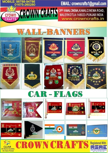 WALL BANNER MILITARY CAR FLAG